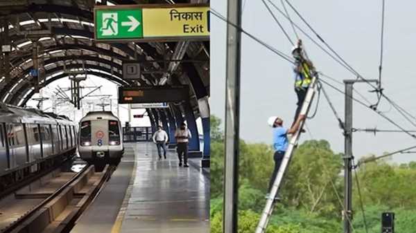 दिल्ली मेट्रो की सेवाएं एक बार फिर हुई प्रभावित, बिजली सप्लाई बाधित, आधे घंटे से ज्यादा की वेटिंग टाइम